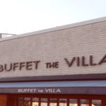 ブッフェ ザ・ヴィラ（BUFFET THE VILLA） | ペットと一緒にバイキング