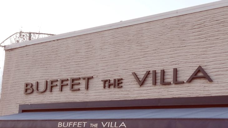 ブッフェ ザ・ヴィラ（BUFFET THE VILLA） | ペットと一緒にバイキング