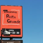 マンマパスタグランデ足立区島根店のメニュー＆実食の感想